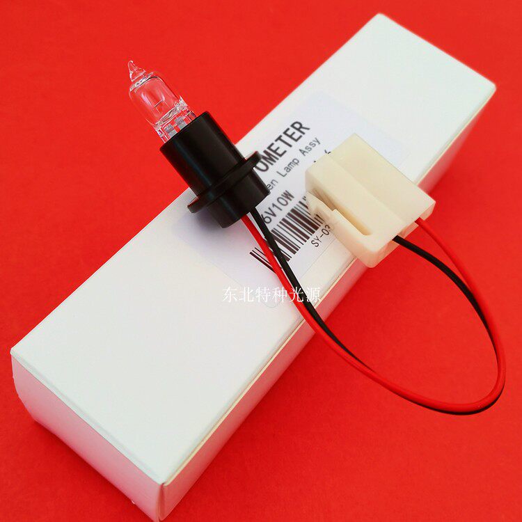 松上A6 A7 A8生化分析仪光源灯泡6V10W 生化仪灯泡