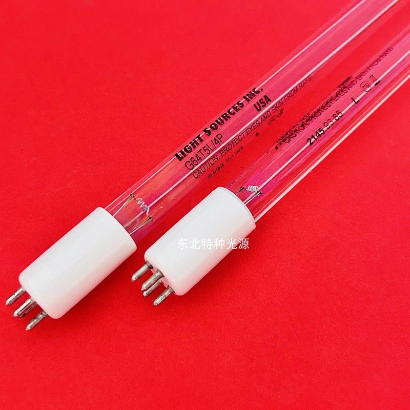 LIGHTSOURCES 75W水处理紫外线杀菌灯G64T5L/4P单端四针消毒灯