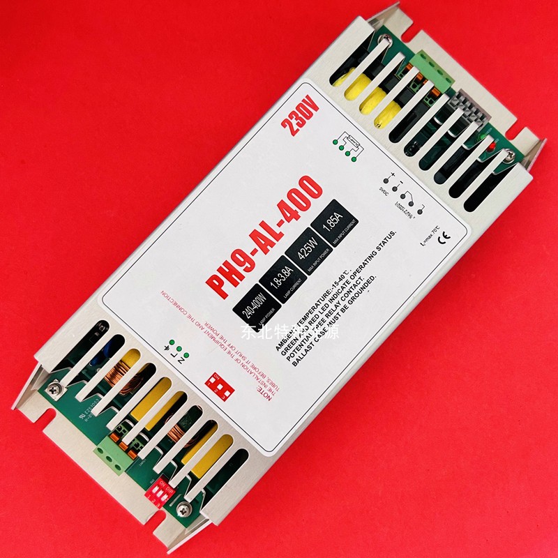 400W紫外线灯用镇流器PH9-AL-400废气处理杀菌消毒灯镇流器