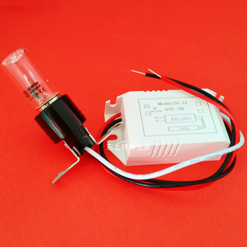 雪莱特10V3W自镇流紫外线杀菌灯 12V直流逆变器 微波炉消毒