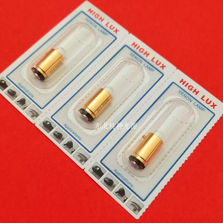 视网膜灯泡 08200 3.5V0.72A 检眼镜灯泡 卤素灯泡