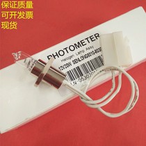 Zhuhai senlo Biochemical instrument bulb 12V20W Senlong SL-180 SL-200 SL-240 SL-300