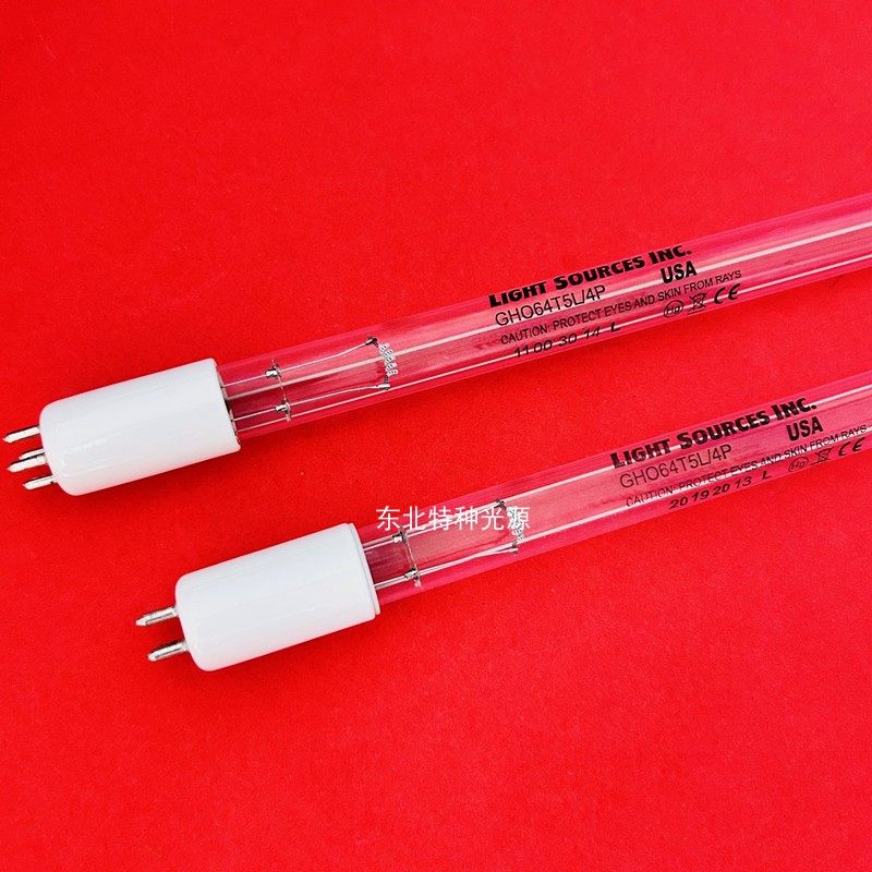 LIGHTSOURCES 150W水处理紫外线灯GHO64T5L/4P泳池水池杀菌灯