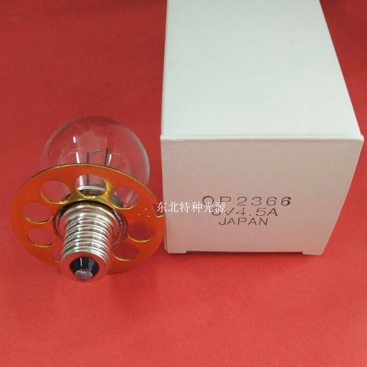 进口HY900-930眼科裂隙灯泡6V4.5A九孔裂隙灯灯泡