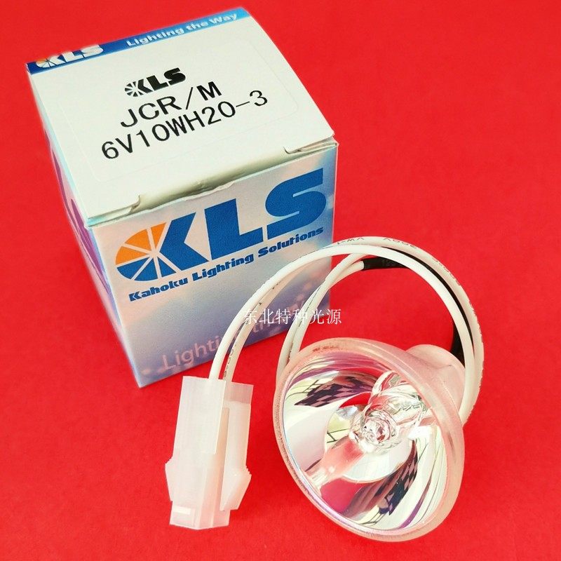 KLS JCR/M6V10WH20-3 CA-1500 血凝仪卤素灯泡6V10W CA-7000