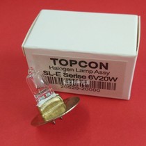 TOPCON 6V20W Slit lamp Light SL1E 2E 3E Topcon special bulb