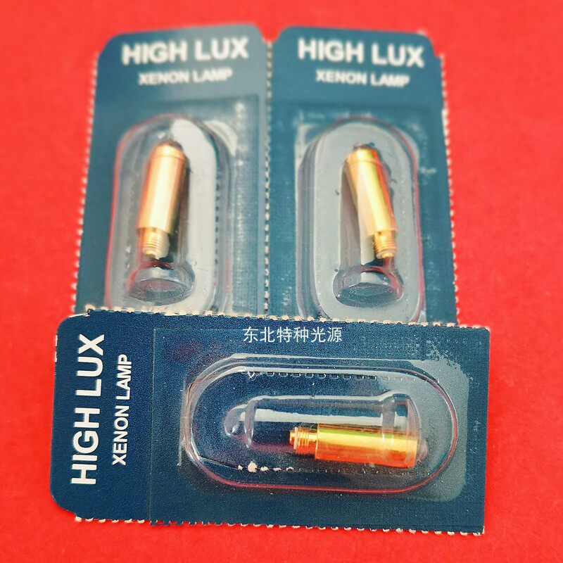 HEINE XHL #057 2.5V灯泡,MINI 3000,X-001.88.057检眼镜