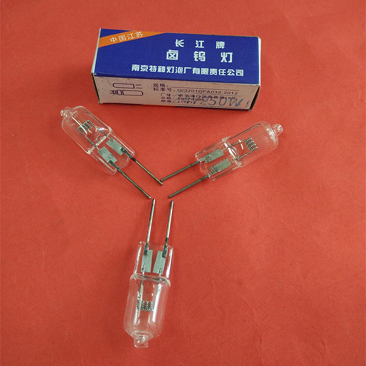 长江牌 显微镜灯泡24V250W G6.35光学仪器灯泡  小灯泡