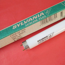 SYLVANIA Fluorescent tube F25 28 840-T8 Fluorescent tube for elevator 690mm
