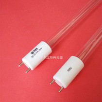 Shelley special ZW30S15W-Z894 air sterilization lamp 900mm workbench ultraviolet disinfection lamp 30W