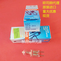 OSRAM shadowless lamp 64647 24V120W NAED 54320 Surgical shadowless bulb