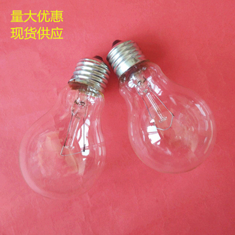 低压行灯灯泡E27螺口24V/12V/127V/36V 60W机床照明灯泡