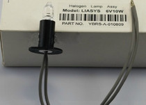 Italy AMS LIASYS LIASYS automatic biochemical analysis light source lamp 6V10W