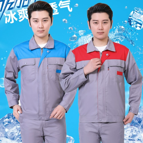 Летние мужские костюмы, домашние приборы с длинными рукавами, рабочая одежда, тонкий материал, ремонт после продажи, кондиционер, установка, рабочая одежда для защиты труда, верхняя настройка