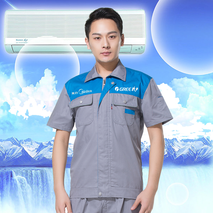 Grees Oaks Daikin điều hòa không khí sau bán hàng bảo trì mùa hè Quần yếm ngắn tay nửa tay phù hợp với thêu nam sơ mi trắng nam