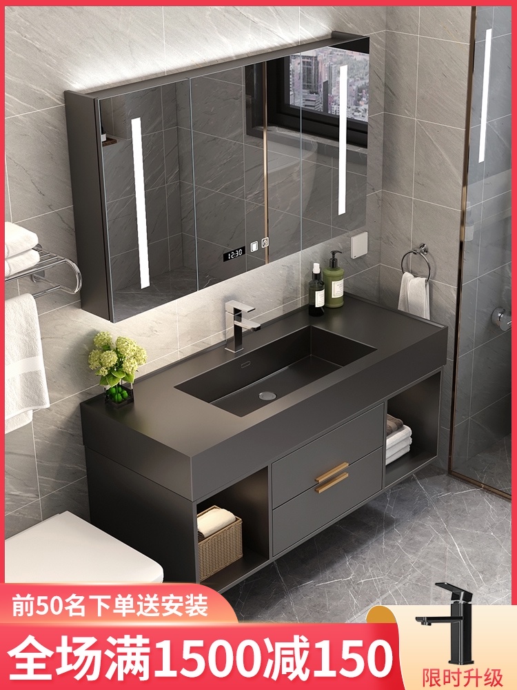Modern and simple bathroom cabinet combination Powder room wash table Face wash sink set Light luxury rock plate one-piece basin