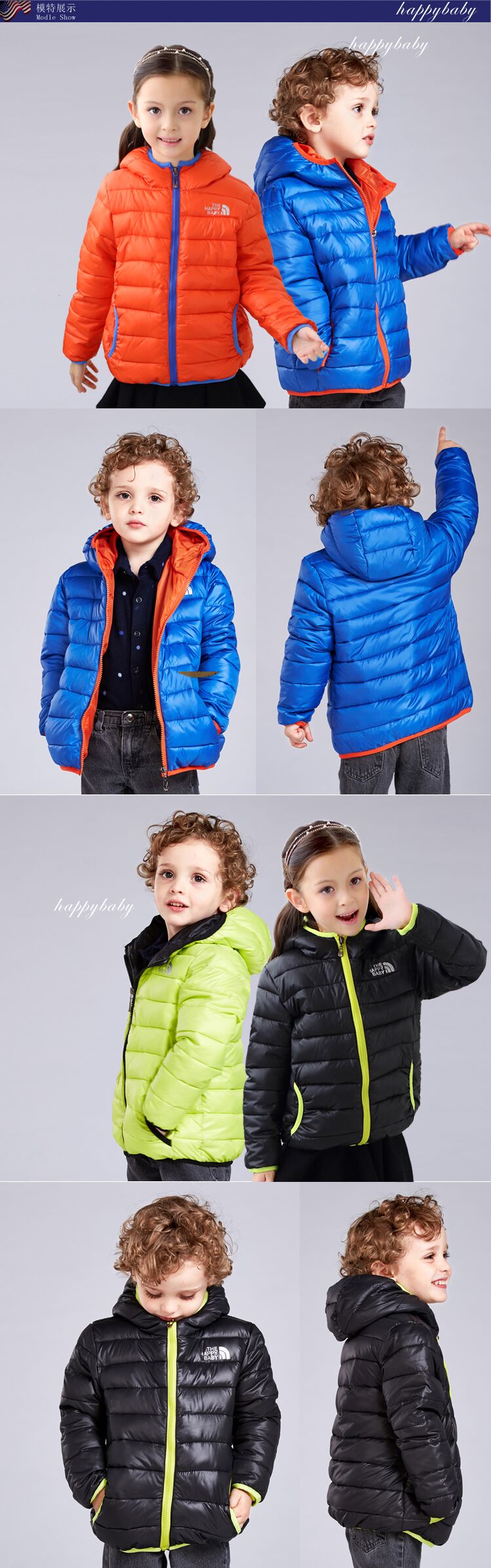 Manteau pour enfant en Toile de coton - Ref 2163250 Image 13