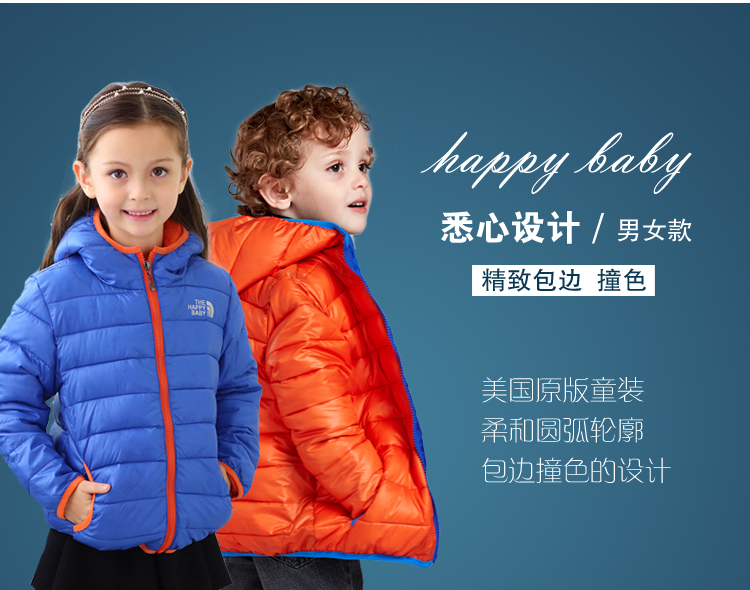 Manteau pour enfant en Toile de coton - Ref 2163250 Image 7