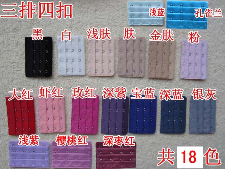 Full RMB100 bra extended buckle lengthened buckle 3 rows of 4 buckles Three rows of four buckles width approc. 7 5 cm