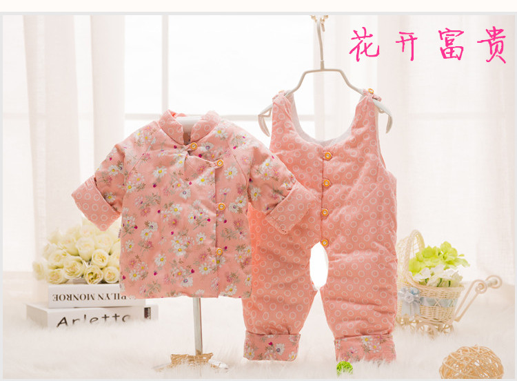 Manteau pour enfant - Ref 2163446 Image 10