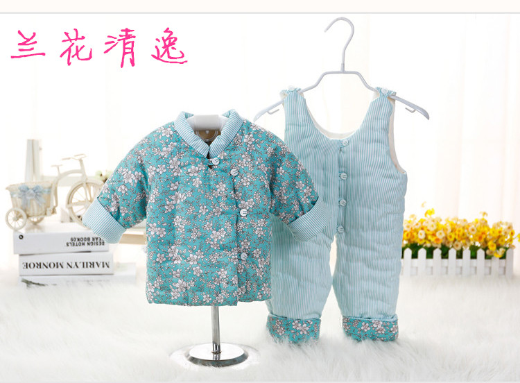 Manteau pour enfant - Ref 2163446 Image 15