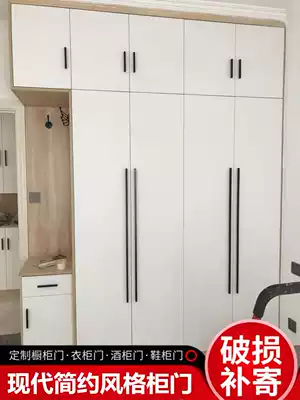 Cabinet door custom matte paint door panel custom-made overall cabinet door wardrobe door kitchen door panel custom multi-layer solid wood