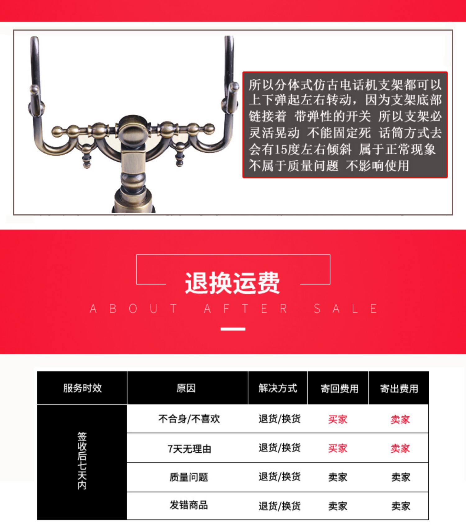 Проводной и DECT-телефон 美式覆古彷古电话机老式实木家用座机欧式无线插手机卡全网通电话