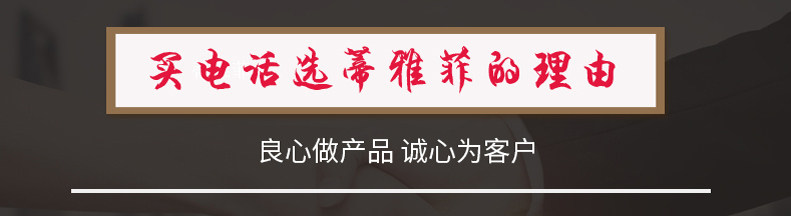 Проводной и DECT-телефон 美式覆古彷古电话机老式实木家用座机欧式无线插手机卡全网通电话