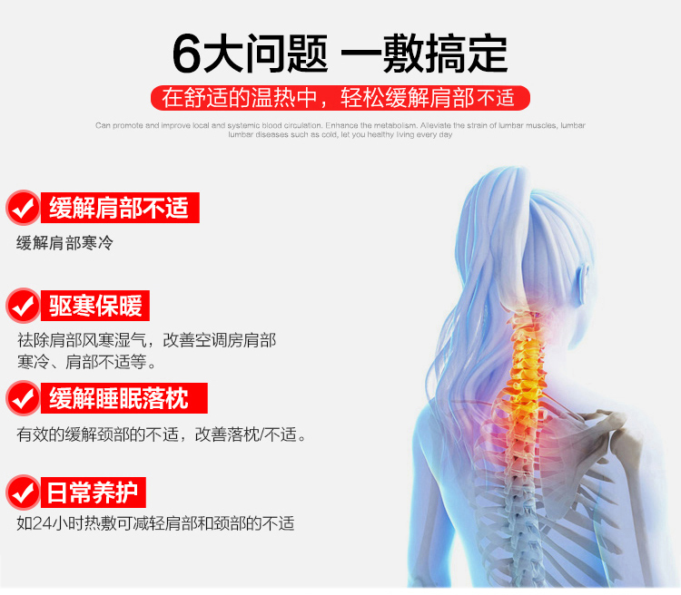 Gối hình chữ U gối cổ có thể sạc lại cột sống cổ chai nước nóng gối xe hơi nóng ấm cổ sưởi ấm gối điện gối bầu