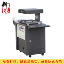 Tb390 sticker le corps de lemballage machine guide matériel guide graphite de graphite carte de circuit de PCB aspirateur air aspirateur film