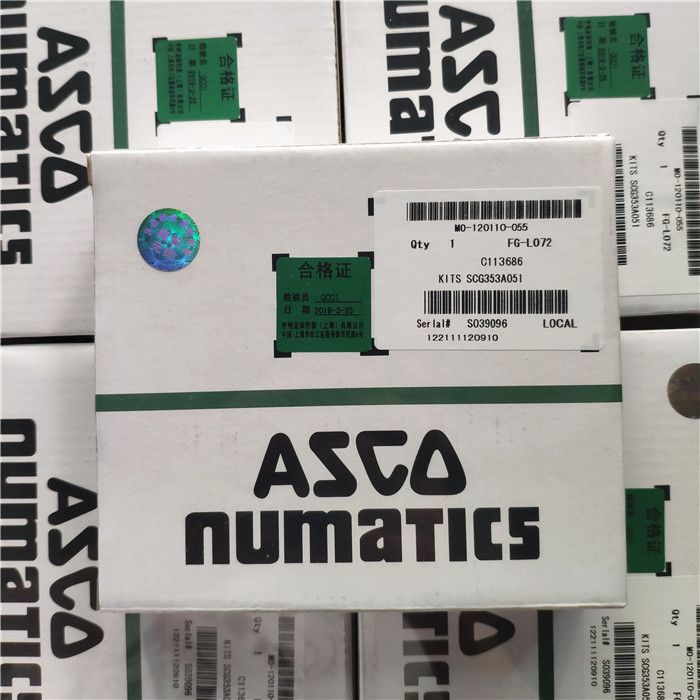 asco pulse valve repair bag SCG353A051 C113686 2 5 inch electromagnetic pulse valve repair bag