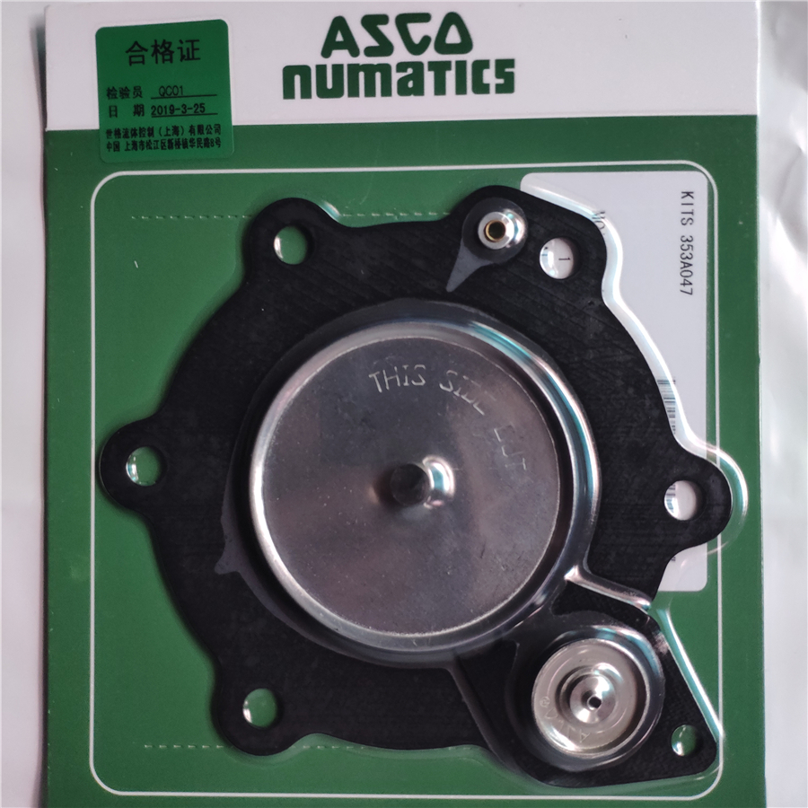 asco electromagnetic pulse valve film SCG353A047 1 5 inch right angle pulse valve film AMF-Z-40S