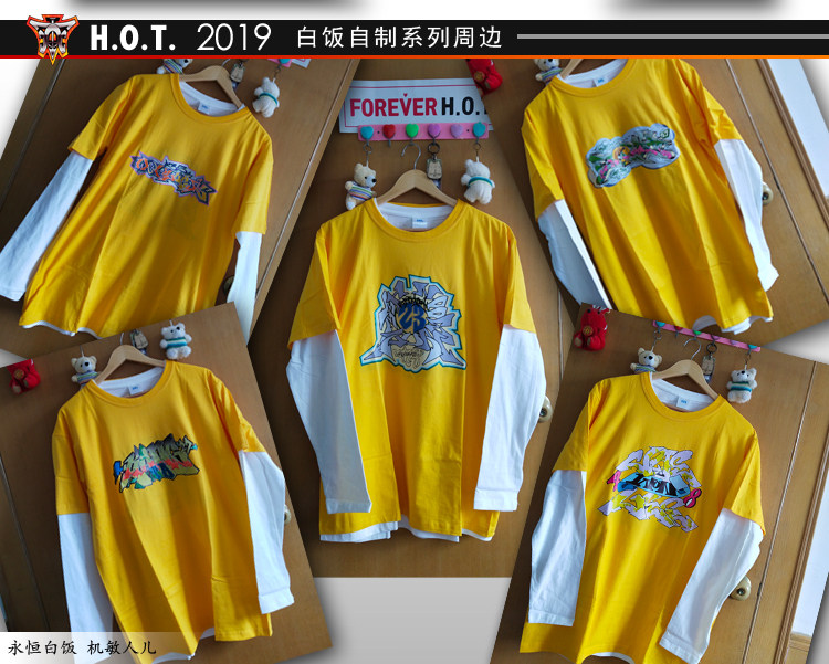 定製h O T 世宗演唱會同款黃色塗鴉名字圖案兩件套t恤半袖衣服