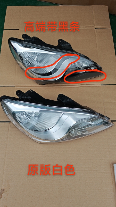 Hyundai Elantra Headlights with High-End Black Trim, Genuine 4S Store Inspection Available, Original Factory Product, Discounted Sales