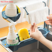 Telescopic Sink Shelf Soap Sponge Drain Rack Expandable Drai