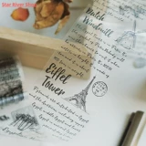 Винтажная наклейка для маскировки для домашних животных прозрачная водонепроницаемая лента