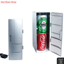 Mini USB Fridge Freezer Cans Drink Beer Cooler Warmer Travel
