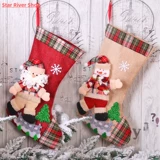 Новый год рождественский мешок с чушь