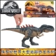 HLP23-Dragon Tracker-Mapulong