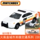 № 42 полицейская машина Ford