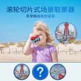 Игрушка, семейный легкосплавный автомобиль