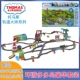 Потеря коробки-grf01 Travel Duoduo Island Deluxe Set