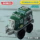 MINIS Thomas mini đầu máy hướng dẫn sử dụng túi đồ chơi cậu bé DFJ15 hộp mù mù phiên bản giới hạn - Đồ chơi điều khiển từ xa