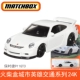 【24K】 Porsche 911gt3 № 73