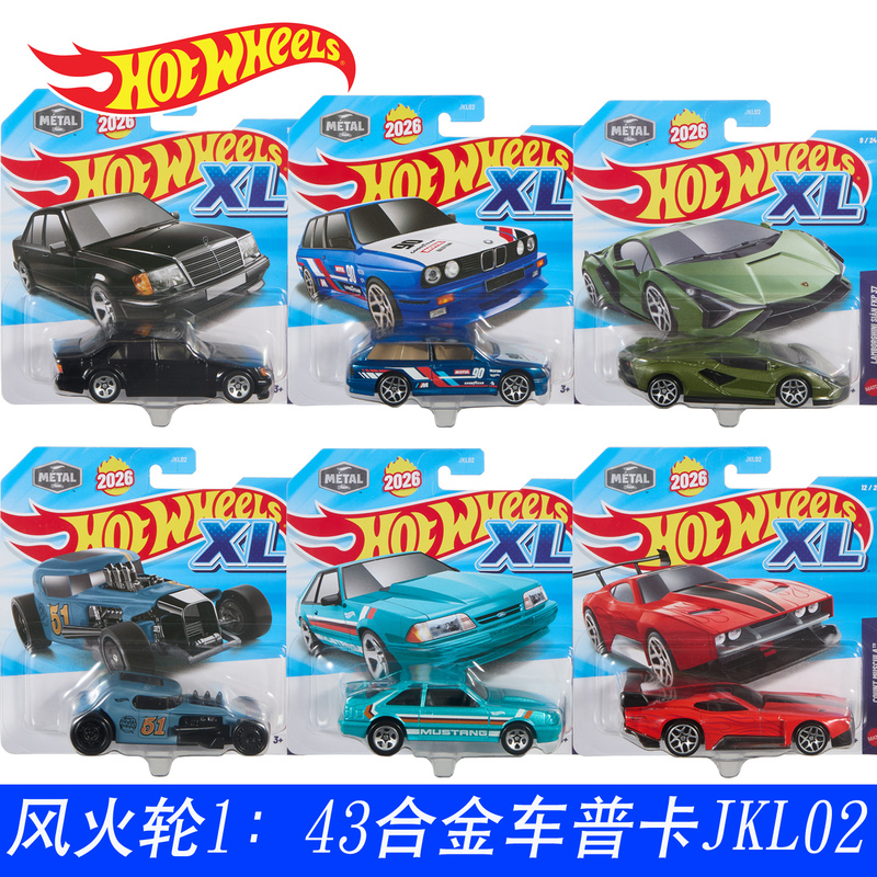 Hot Wheels 1:43 Porsche Toyota Supra Nissan Skyline Gtr Alloy Car Model Kidsren's Toy Jkl02