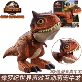 Mattel, большой динозавр, игрушка для мальчиков, тираннозавр Рекс