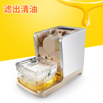 Small vacuum oil filter for oil Press Walnut peanut sesame soybean flaxseed rapeseed oil filter paper