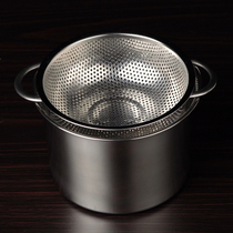 Household oil press oil filter paper filter paper edible oil filter net oil bag kitchen mini stainless steel filter rack plate