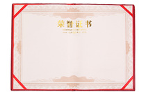 8K12K16K honorary certificate core with the same line of appointment inside paper blank can be printed custom-made