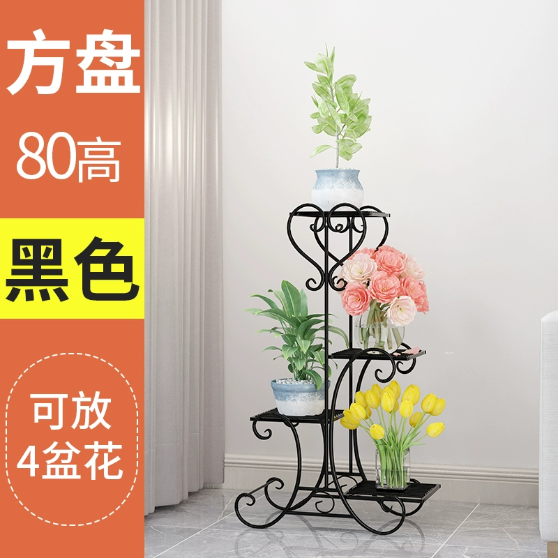 kệ trồng rau ban công chung cư Sắt pothos Giá để hoa ban công con lắc sàn đứng trong nhà đơn giản lọ hoa giá phòng khách nhện phong lan phụ kiện ưu đãi đặc biệt giá sắt treo chậu hoa 